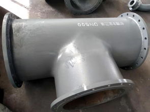 雙金屬耐磨管件 專業品牌