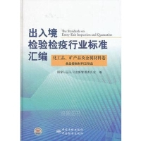 中國(guó)古典小說(shuō)