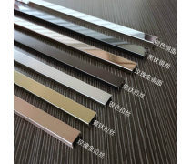 金屬建材與金屬制品 構筑現代生活的堅固基石