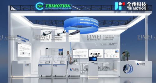 2026年上海慕尼黑電子展設(shè)計(jì)與搭建服務(wù)商口碑優(yōu)選與技術(shù)趨勢總結(jié)